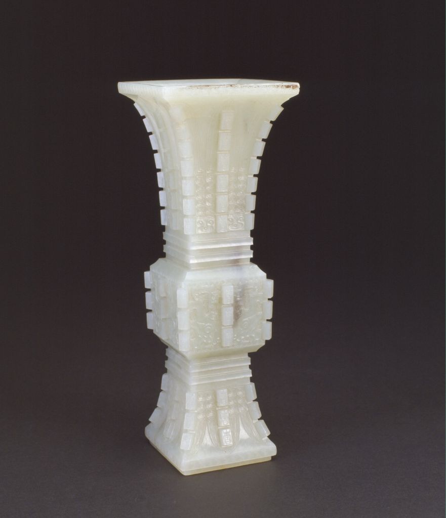 图片[1]-White jade longevity character with halberd and square Gu-China Archive